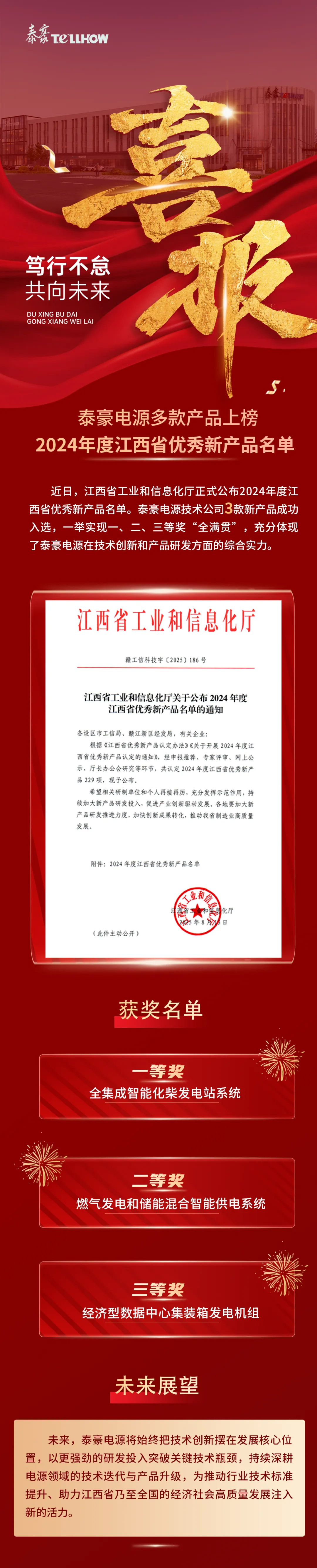 未標題-2.jpg
