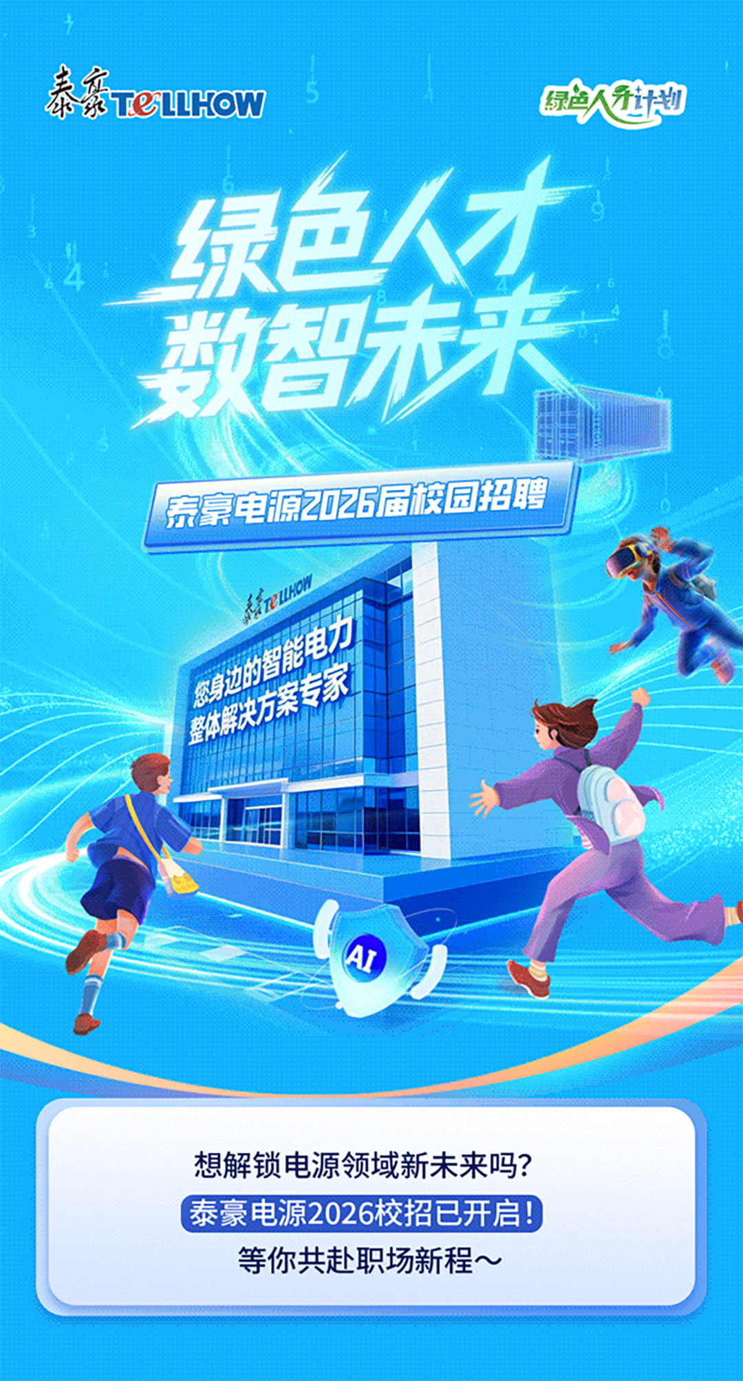 未標題-2.jpg