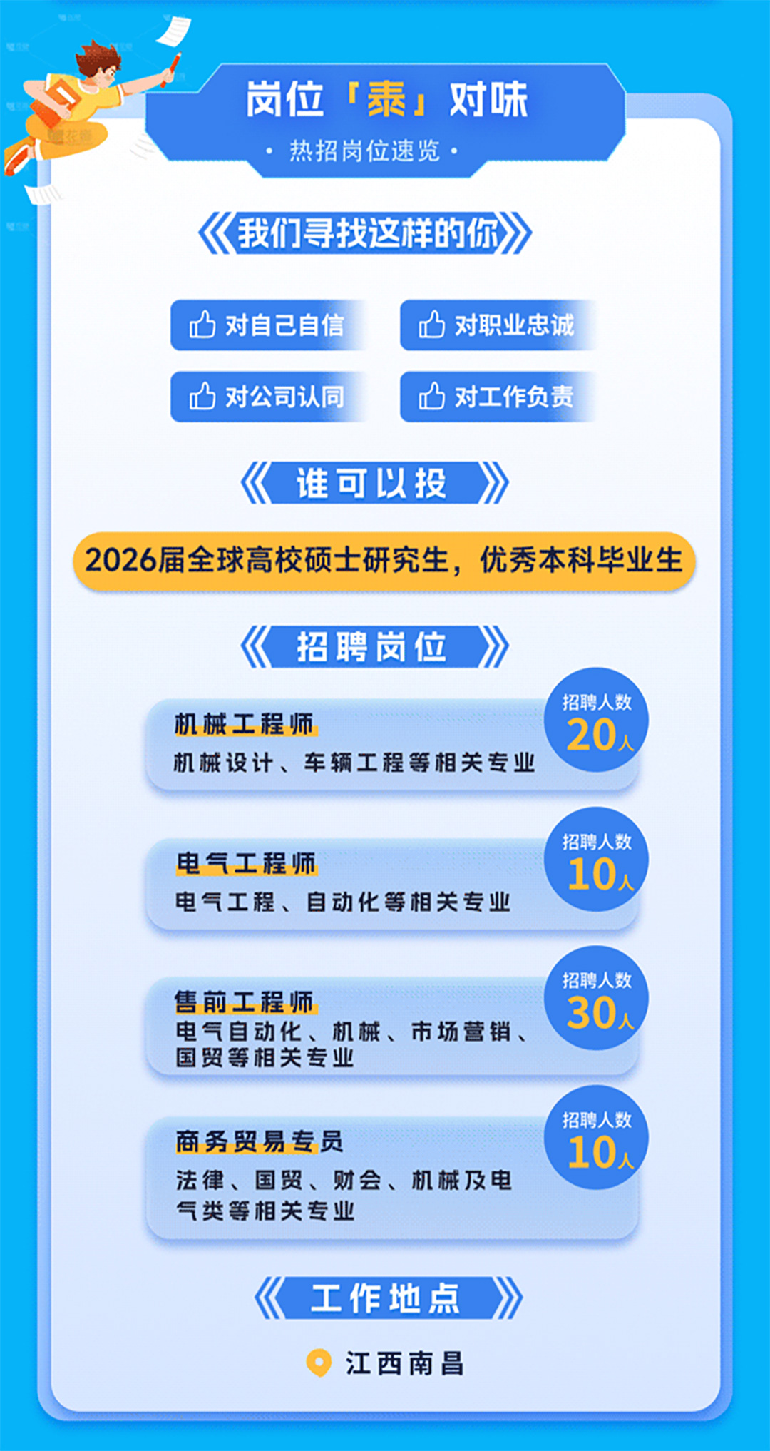 未標題-4.jpg