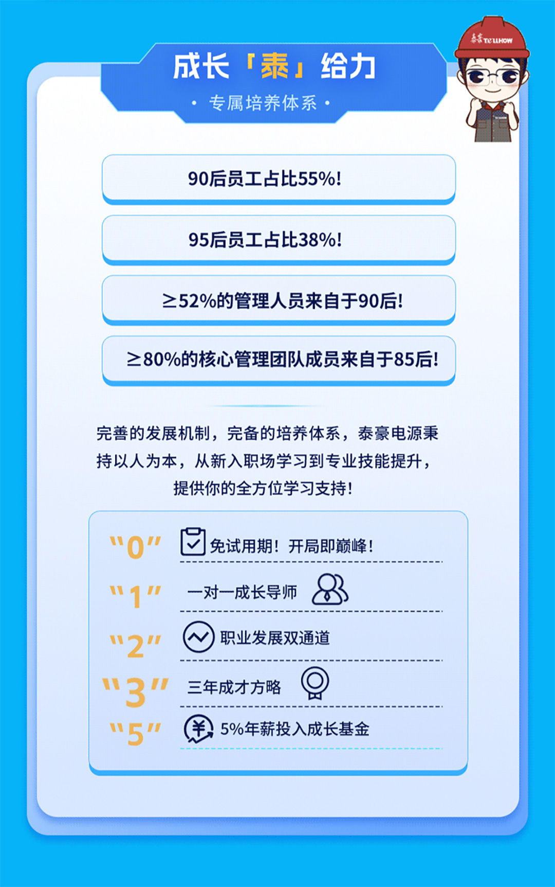 未標題-5.jpg