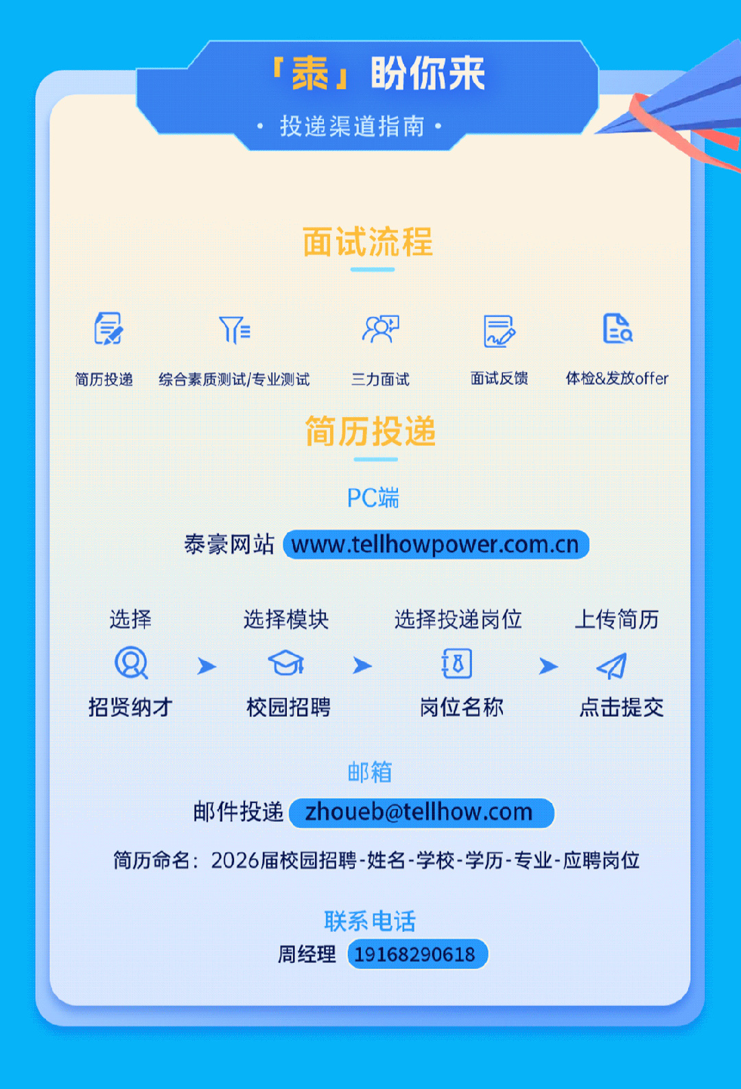 未標題-6.jpg