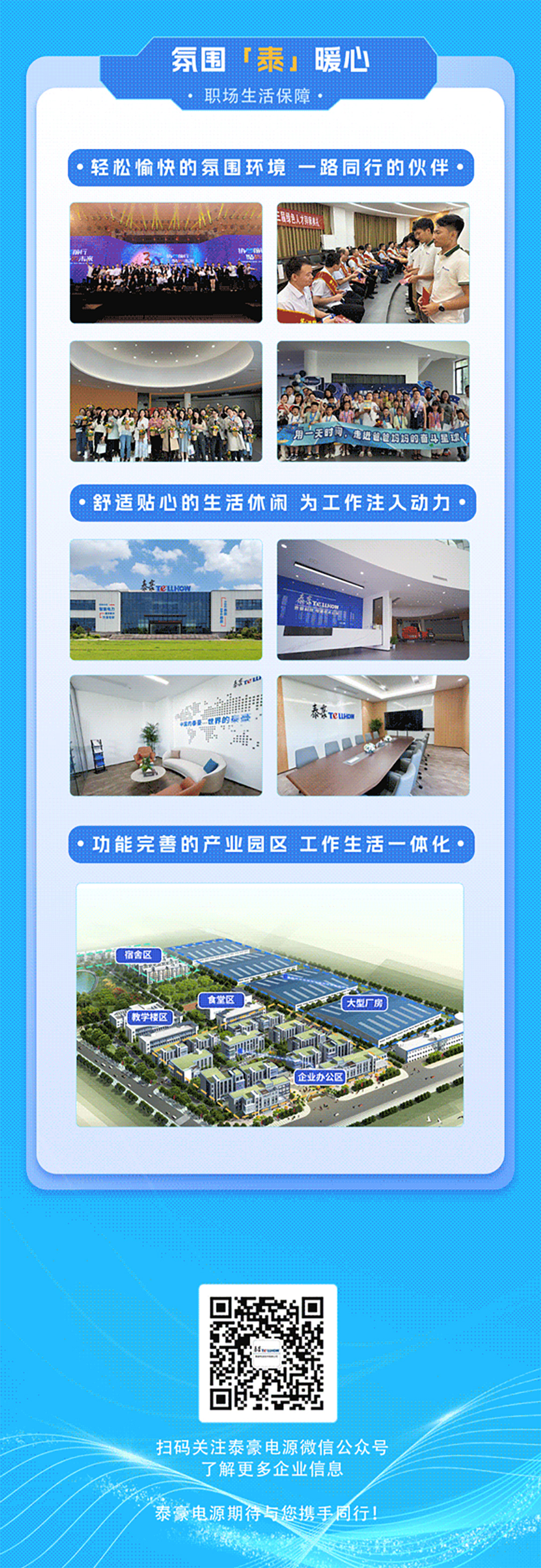 未標題-7.jpg